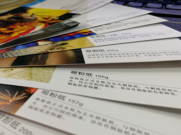 5d2eea2f8096e.png image.png